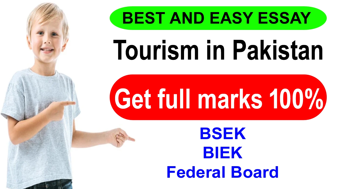 Tourism in Pakistan Essay 2021 PDF download