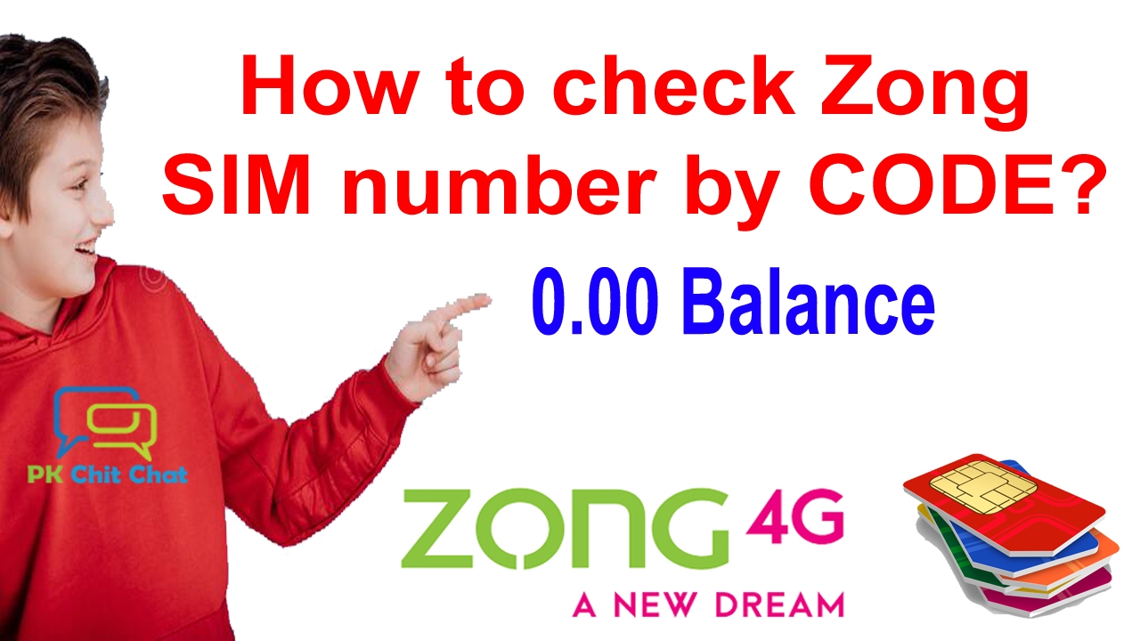 Zong number Check Code 2021 without balance